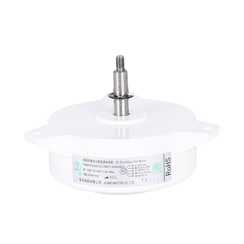 駐車空調(diào)用電機（12V/24V/36V/48V）